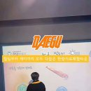 한방의료체험타운 이미지