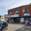 대야식당 이미지