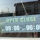 한옥마을 기정떡 이미지