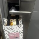 포레스트 리솜 | [제천] 온천 여행 (포레스트 리솜 숙박 후기)