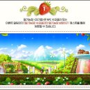 대기농장 이미지