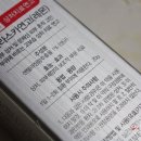 (주)라임코스메틱 이미지