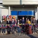 오천삼광시장 이미지