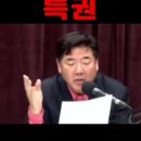 왕초보 생활영어 이미지