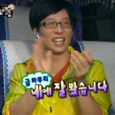 고고트래블 이미지