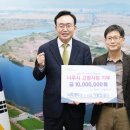 나주광주요양병원 이미지