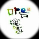 행구동 경로당 이미지