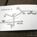 억수농원