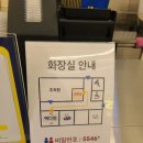 빽다방 진주충무공점
