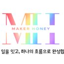 천안새샘초등학교 이미지