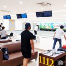 함양군볼링장 이미지