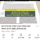 들꽃셀프세차장 | 2021 6월 셋째주 / 손세차 도와주고 러닝화 사고 카페로 여행간 일상