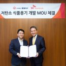 풍림모바일 이미지