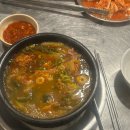 양문옛날가게