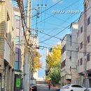 용산초등학교 앞 네이버블로그