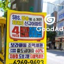 조은애드 이미지