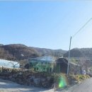 동내면 행정복지센터 이미지