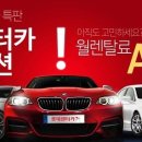 신용카경정비