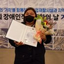 서천군장애인보호작업장