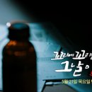 김선자