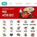 교동면옥성서점 이미지