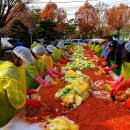 부곡동행정복지센터 이미지