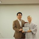 서대문노인전문요양센터 이미지