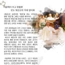 30스튜디오 Daum카페