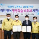 에이치비세계로 이미지