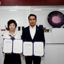 남원우체국 이미지