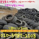 1호카센타