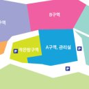 문복산캠핑장 이미지