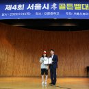 오륜중학교 이미지