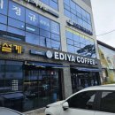 큰맘할매순대국 산청점 이미지