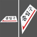 하이하이