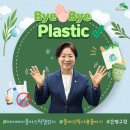 은평통신 이미지