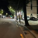 막창도둑 파동점 이미지