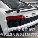 동암남로 이미지