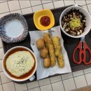 꿀먹은떡볶이 - 전주시 완산구 거마평로 189-27 | 꿀먹은떡볶이
