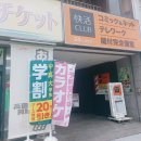 넷클럽PC방 이미지