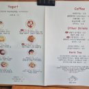 스몰팬트리 이미지