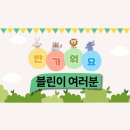 쿼드비 이미지