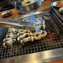 천상애약속