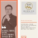 주식회사 미래디앤씨 이미지