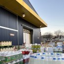 울산종합식품상사 이미지