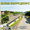 일반산업단지 앞 이미지