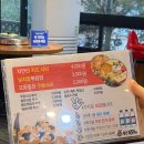 복면닭갈비 이미지