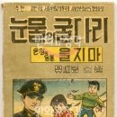 오성문화사