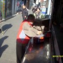 따스한채움터 이미지