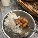 다우리 | 다우리밥상 후기｜거창 수승대 맛집